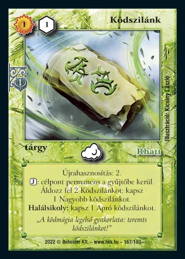 Ködszilánk