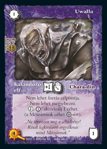 Uwalla (2022)