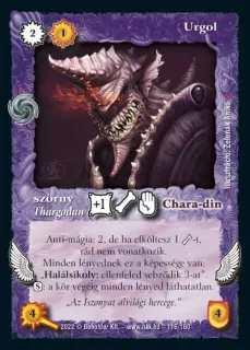 Urgol (2022)