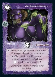 Zarknod érintése (2022)