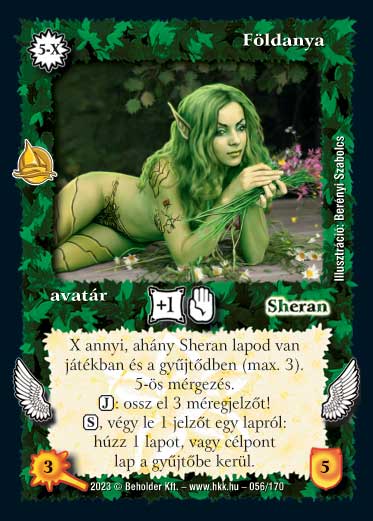 Földanya (2023)