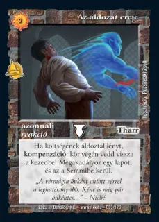Az áldozat ereje