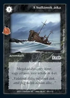 A hullámok átka
