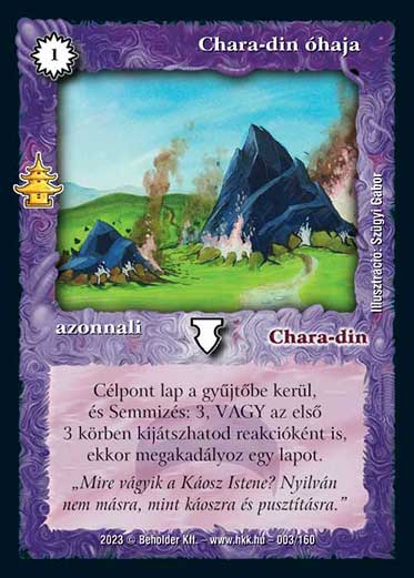 Chara-din óhaja (2023)