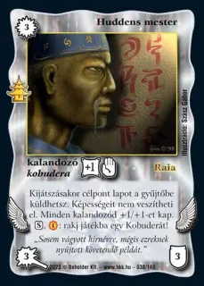 Huddens mester (2023)