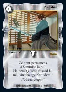 Zanshin