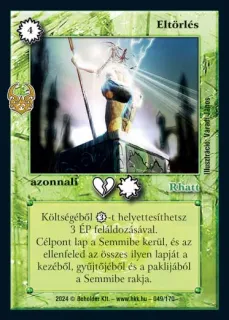Eltörlés (2024)