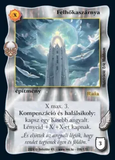 Felhőkaszárnya