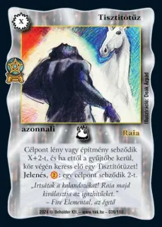 Tisztitótűz (2024)