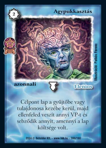 Agypukkasztás