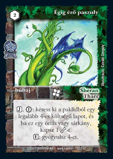 Égig érő paszuly