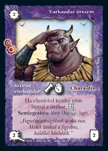 Varkaudar őrszem