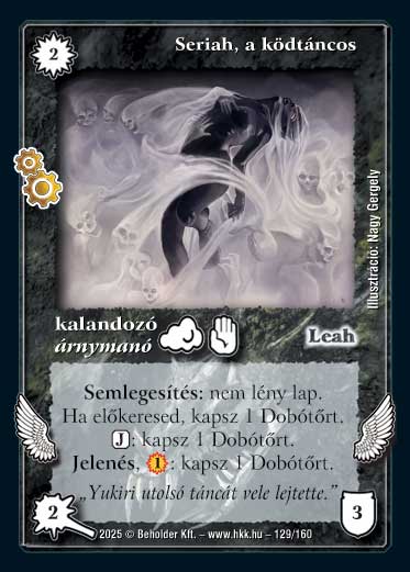 Seriah, a ködtáncos (2025)