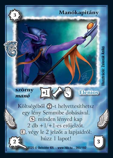Manókapitány (2025)
