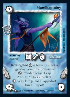 Manókapitány (2025)