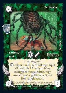 Óriáspók (2025)