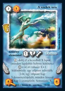 A szelek ura (2025)