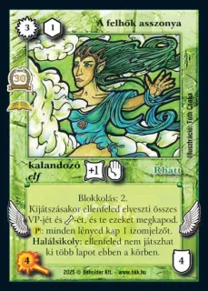 A felhők asszonya (2025)