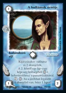 A hullámok úrnője (2026)