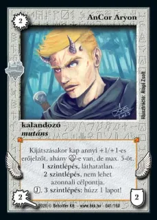 AnCor Aryon