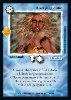 A szépség dühe (2026)